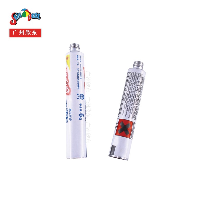 70g Oem Aluminum Collapsible Tube For Pharmaceutical