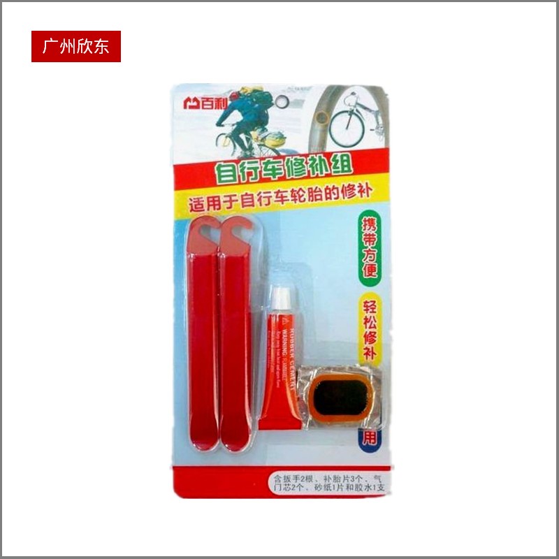 Rohs Deluxe Bike Repair Kit For Emergency Bike