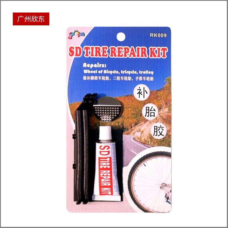 Complete Portable Bike Repair Kit For Bike Tube